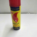 20020 αεριο μικρο