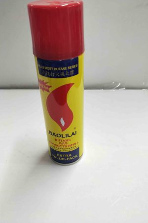 20020 αεριο μικρο