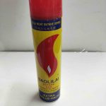 20021 αεριο μεγαλο