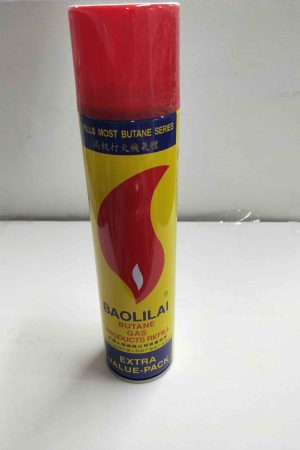 20021 αεριο μεγαλο