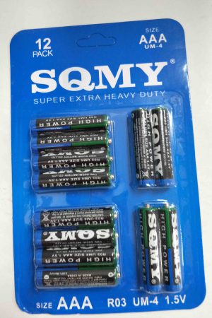 10009 ΜΠΑΤΑΡΙΑ AAA SQMY