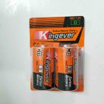10016 ΜΠΑΤΑΡΙΑ D KINGEVER