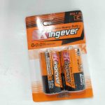 10015 ΜΠΑΤΑΡΙΑ C KINGEVER