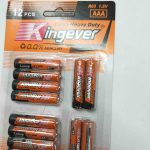 10014 ΜΠΑΤΑΡΙΑ ΑΑA KINGEVER