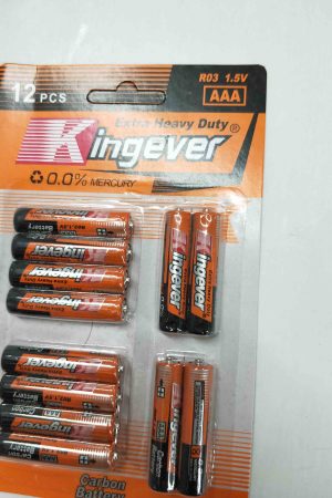 10014 ΜΠΑΤΑΡΙΑ ΑΑA KINGEVER