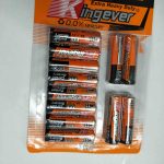 10013 ΜΠΑΤΑΡΙΑ ΑΑ KINGEVER