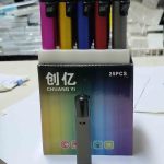 20017 Αντιανεμικός αναπτήρα