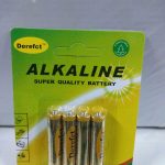 10004 ΜΠΑΤΑΡΙΑ ΑΑΑ ΑΛΚΑΛΙΝΕ