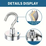 40022   1τεμ Ισχυροί Μαγνητικοί Γάντζοι