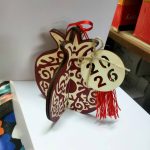 30014 Κρεμαστό Ρόδι 2026