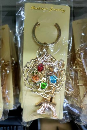 60001 1 τεμ. Κομψό Μπρελόκ από Κράμα Σιδήρου με Ρομαντική Πύργος του Άιφελ,