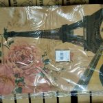 80007 12τεμάχια Τσάντες Δώρων