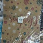 80003  12τεμάχια Τσάντες Δώρων