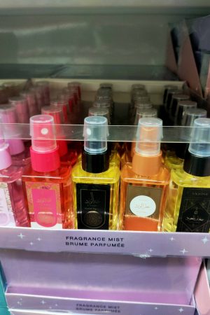 70003 Άρωμα 75ml