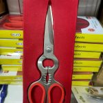 50008   ψαλίδι