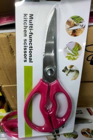 50009   ψαλίδι κουζινα