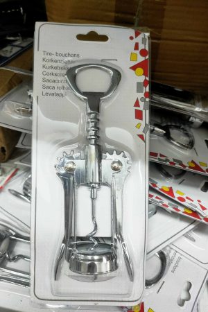 50005   Ανοιχτήρι Μπουκαλιών από Ανοξείδωτο