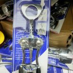 50006   Ανοιχτήρι Μπουκαλιών από Ανοξείδωτο