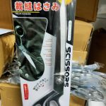 90001 1 τεμάχιο Ψαλίδες Υφάσματος Ανοξείδωτο Ατσάλι Κοφτερές Ψαλίδες