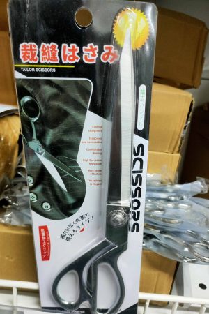 90001 1 τεμάχιο Ψαλίδες Υφάσματος Ανοξείδωτο Ατσάλι Κοφτερές Ψαλίδες