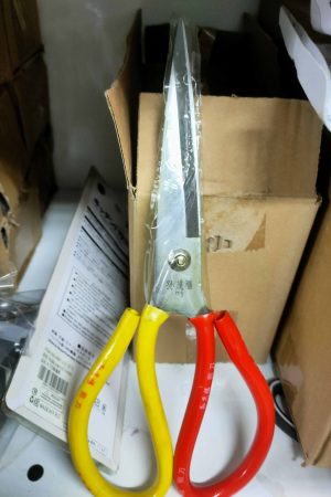 50012 1 τεμάχιο Ψαλίδες