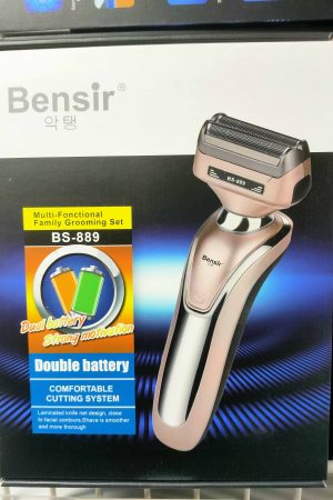 12004 Ασύρματος Ηλεκτρικός Κουρευτήρας με Φόρτιση μέσω USB