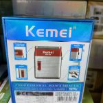 12005   KEMEI Ανδρικό Ηλεκτρικό Ξυράφι