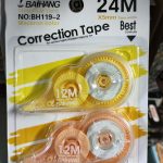 21028   Διορθωτική Ταινία 2τεμ