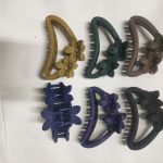 70009  Κλάμερ για Μαλλιά