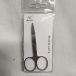 70030  Ανοξείδωτο Μικρό Ψαλίδι: Για Τρίχες Μύτης