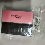 70046  μπαφερ νυχιων σετ 2τεμ