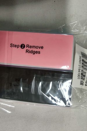 70046 μπαφερ νυχιων σετ 2τεμ