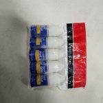 70044  Κόλλα για νυχια σετ 5τεμ