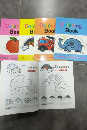 21010   Μπλοκ Ζωγραφικής