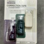 21030  Διορθωτική ταινια 3τεμ