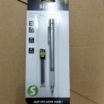 21004   Μηχανικό Μολύβι