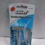 11017  Ξυραφάκια 1τεμ