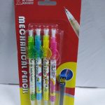 21002   Μηχανικό Μολύβι σετ 4τεμ