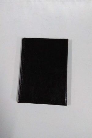 21016    Δερμάτινη θήκη ταυτότητας