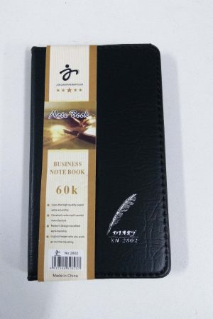 21013  ατζετα 60κ