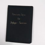 21019  Θηκη καρτες